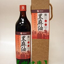 【喫健康】生活者自然養生坊天然燕麥麩(500g)/ 歷史價格詳細信息