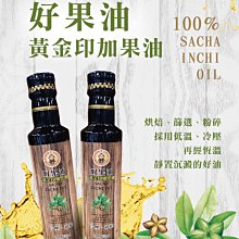 5瓶組免運=低卡-香草口味-營養奶昔-台灣製造-BILLPAIS=比-賀寶芙-好喝-保存日期至2026-09-27送杯組 歷史價格詳細信息