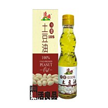 ※樂活良品※ 源順生機紅藜麵線(6束)460g/量販特價優惠中 歷史價格詳細信息