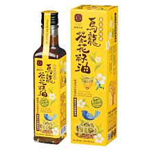250ML 料理機 電動攪拌機 食材攪拌機 攪肉機 碎肉機 食物調理機 切菜器 打蒜器 副食品 歷史價格詳細信息