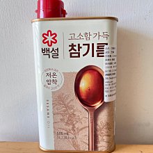 LENTO SHOP - 韓國 CJ BIBIGO 100% 芝麻油 麻油 참기름 160ML 歷史價格詳細信息