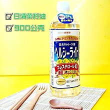 NISSIN日清 日清5食包麵-札幌湯咖哩風味 410g【Donki日本唐吉訶德】 歷史價格詳細信息
