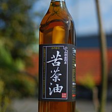 力士製茶：四季春：台灣十大名茶【松柏長青】。冷泡清甜‧熱泡香醇。安心農產 歷史價格詳細信息