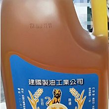 廚房百味:建國獅子香油 3公升 業務用 香油 芝麻香油 芝麻 價格比較,價格查詢,歷史價格詳細信息