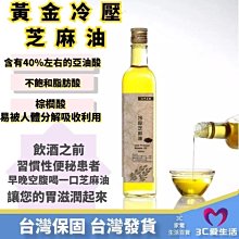 金源泰全數字交流伺服驅動系器JYT-30A-XMZ實物 歷史價格詳細信息