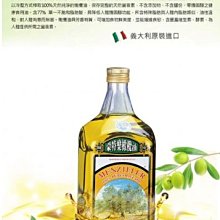 《箱購優惠》添寧 復健敢動褲 M號(11片/包)/ L-XL號(10片/包) 銀髮/照顧/褲型/尿布【富康活力藥局】 歷史價格詳細信息