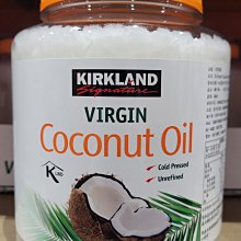 KIRKLAND冷壓初榨橄欖油一瓶2公升 939元--可超商取貨付款(限1瓶) 歷史價格詳細信息