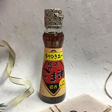 ［迷路商店］日本 美樂 四連餅乾 KT造型 120g 美樂圓餅 美樂餅乾 歷史價格詳細信息