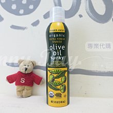 【Sunny Buy】◎現貨◎ Trader Joe's 冷壓馬魯拉果臉部精油 25ml marula 歷史價格詳細信息