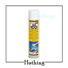 【Hothing】甘百世 巧克力棒餅.草莓棒餅 25 g 歷史價格詳細信息