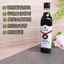 法式家常料理一菜3吃：法國家庭善用當日大分量料理，巧妙變成未來兩天不同主菜的聰明方法，省時省食材，美味更勝常備【金石堂】 歷史價格詳細信息