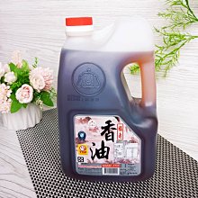 適合福瑪特機器人KV8 XR210智寶Z320掃地機PLAYBOY AM33掃地機電池 PB-AC01 歷史價格詳細信息