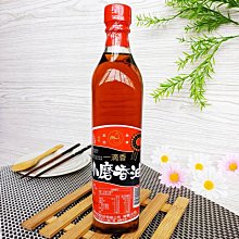 素食料理   【金石堂】 歷史價格詳細信息