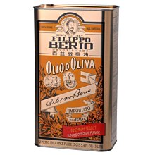 現貨原裝百特 Baxter 56837-001 03-56837-101 SN 171200081 電板電池 歷史價格詳細信息