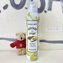 【Sunny Buy】◎預購◎ Trader Joe's 烘烤燕麥片 454g 香草杏仁 楓糖山核桃 歷史價格詳細信息