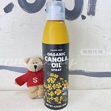 【Sunny Buy】◎現貨◎ Trader Joe's 冷壓馬魯拉果臉部精油 25ml marula 歷史價格詳細信息