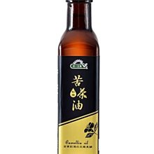 ◎緣和健康生活坊◎【統一生機】葡萄糖胺黑穀芝麻粉 歷史價格詳細信息