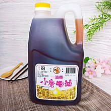 好味限定！日本美食特派員的口袋伴手禮： 甜點Ｘ吉祥物Ｘ特色土產，最萌日本飲食文化巡禮！/旅遊生活 歷史價格詳細信息