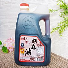 福壽好味香油3L(6瓶)-箱購 歷史價格詳細信息