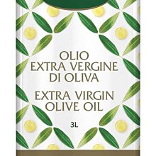 ~* 品味人生 *~義大利 Olitalia 奧利塔高溫專用葵花油 3L  超商限一瓶 歷史價格詳細信息