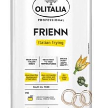 Olitalia奧利塔高溫專用葵花油3公升 歷史價格詳細信息