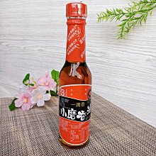 素食料理   【金石堂】 歷史價格詳細信息