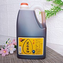 【超取分2箱 】 哈利波特 小說 1~7集  初版首刷 . 第一刷  ////  一共9本 合售2000元  皇冠 歷史價格詳細信息