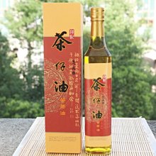 祥記系列 楊桃原汁 600cc 歷史價格詳細信息