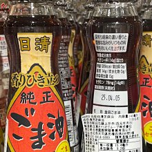 ????2024最新款????日本 AGPTEK 兒童智慧手錶 mp3播放器 可拍照 玩具手錶 英語學習 喝水提醒 計步器 錄音器【水貨碼頭】 歷史價格詳細信息