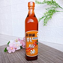 現貨葫蘆藤團扇盤香爐合金仿古香爐新款家用室內熏香爐家居裝飾品擺件 歷史價格詳細信息
