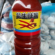 【大芳白粉廠】陽明山・北投｜100%純天然白磺溫泉入浴劑/十二包入 歷史價格詳細信息