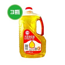 台糖 沙拉油(600ml/瓶)[大買家] 歷史價格詳細信息