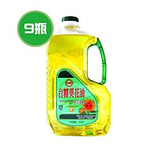 9瓶，Olitalia奧利塔 特級玄米油 1000ml / 瓶 歷史價格詳細信息