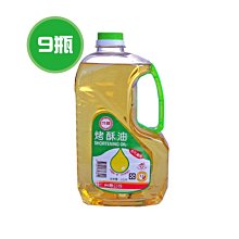 9瓶，Olitalia奧利塔 特級玄米油 1000ml / 瓶 歷史價格詳細信息