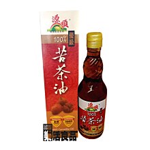 ※樂活良品※ 源順生機紅藜麵線(6束)460g/量販特價優惠中 歷史價格詳細信息