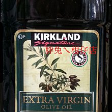 Kirkland 科克蘭 冷凍炸蝦 1.13公斤  W1233570  COSCO代購 歷史價格詳細信息