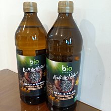 【bz】德國蘋果醋-未過濾750mlx6 歷史價格詳細信息