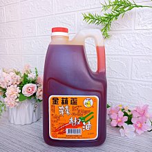 ??現貨??超辣的連衣裙jk製服走光a字沒內襯的百褶裙性感超短裙雙馬尾戰袍 UURK 露出 打野 性感 超短裙 情趣 誘惑 歷史價格詳細信息