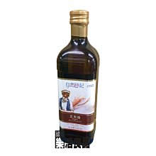 3米 1000A 汽車救車線 電瓶急救線 鱷魚夾 3M 救援線 電瓶線 救車線 接車線 搭火線 電池急救線 車用電瓶夾 電瓶救車線 道路救援 附收納袋 歷史價格詳細信息