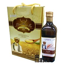 【2瓶限量超值組】依必朗薰衣草香氛抗菌洗衣精-3200gX2 歷史價格詳細信息