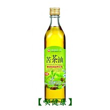 【喫健康】康迪好食典鮮豆奶(450g)/ 歷史價格詳細信息