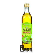 ※樂活良品※ 康迪好食典100%純南杏仁粉(200g)/量販特價優惠中 歷史價格詳細信息