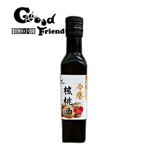 【穀粉小舖 Good Friend Shop】藜麥粒 南美藜 紅藜麥 白藜麥 黑藜麥 /生600g SGS檢驗 歷史價格詳細信息