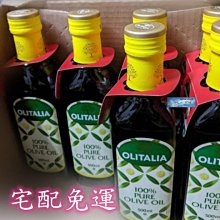 奧翔 Q911F 電動球閥 防爆智能開關調節型不鏽鋼304絲扣二通閥門 歷史價格詳細信息