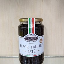 Jimmy義大利松露蘑菇醬90公克x12入/箱 歷史價格詳細信息