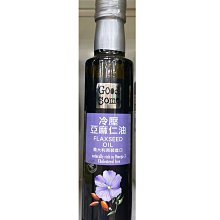 【GoodSome】義大利橄欖油1000ml 歷史價格詳細信息