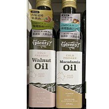 【Plenty 精選良品】不銹鋼保鮮盒2800ml(不銹鋼便當盒 316不鏽鋼便當盒 可蒸便當盒 316不銹鋼保鮮盒) 歷史價格詳細信息