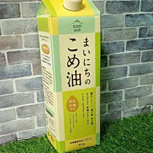 和田玉玄武 把件掛件古玩舊玉佩牌收藏古玉老玉玉雕舊玉器10031 歷史價格詳細信息