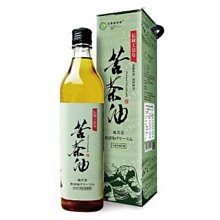 茶寶 茶籽綠豆薏仁潔顏皂(6入) 歷史價格詳細信息