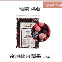 法式黑色醋酸緞面半身裙女夏季冰絲薄款a字魚尾裙一步中長裙子夏-kby科貝 歷史價格詳細信息
